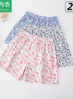 2条AB内裤女士中老年短裤大码宽松平角裤奶奶老人高腰印花四角裤