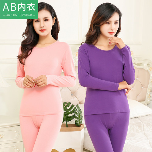 莱卡内衣大码女士圆领t762