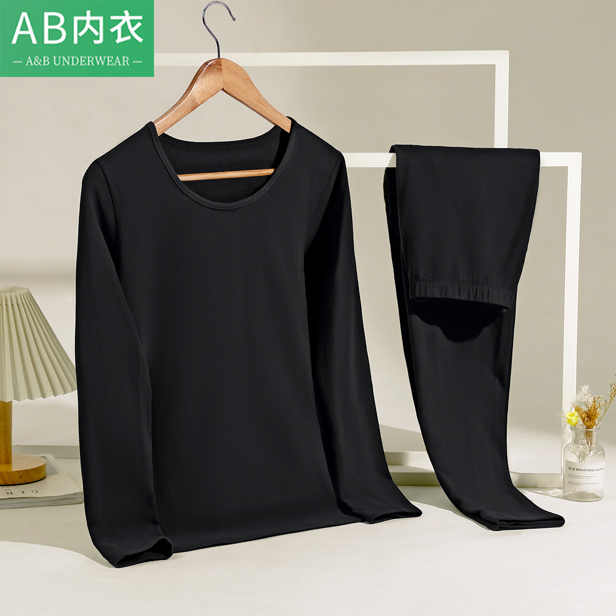 AB女士秋冬舒绒打底秋衣秋裤