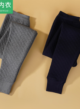 AB内衣男士秋冬加厚三层秋裤精梳棉加厚保暖裤全棉高腰棉毛裤SZ31