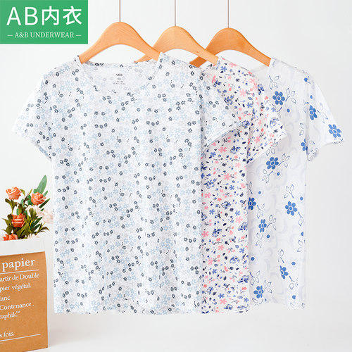 ab纯棉老人衫背心女士宽松加大码短袖T恤奶奶装全棉妈妈汗衫睡衣 - 封面