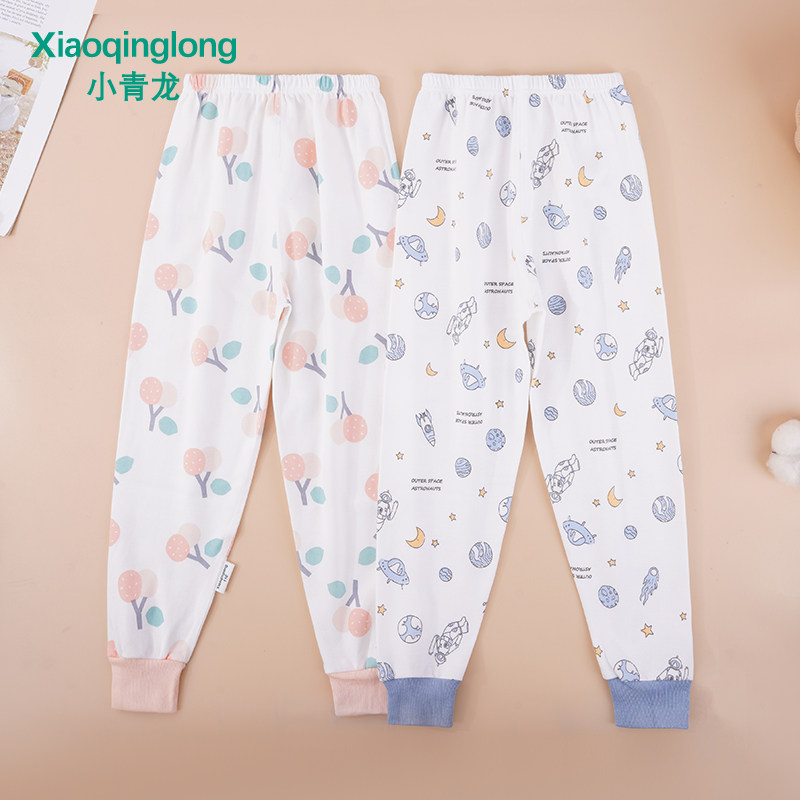 小青龙儿童秋冬薄款打底秋裤男女童宝宝卡通棉毛裤高腰纯棉睡裤,童装/婴儿装/亲子装,保暖裤,淘宝优惠券,粉丝福利购,淘宝优惠卷
