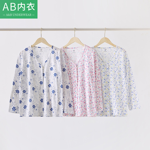 睡衣长袖 AB内衣女士中老年纯棉汗衫 印花开衫 薄款 S728 妈妈全棉大码