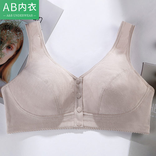 AB女士纯棉薄款前开扣文胸