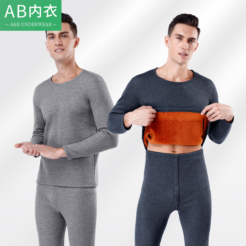 ab冬季防寒纯棉大码宽松保暖内衣