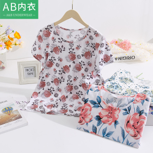 妈妈简约大码 宽松全棉单件T恤睡衣S626 家居短袖 AB内衣女士夏薄款