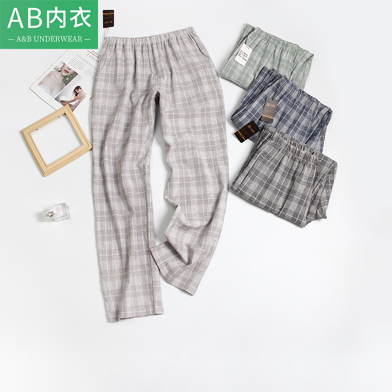 A＆B薄款长裤纯棉女士网纱家居裤