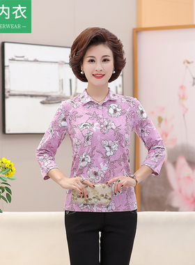 AB女士夏季薄款透气舒适竹棉家居上衣妈妈时尚印花七分袖T恤H728