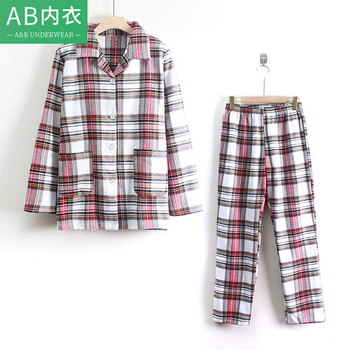 AB纯棉格子印花家居服套装