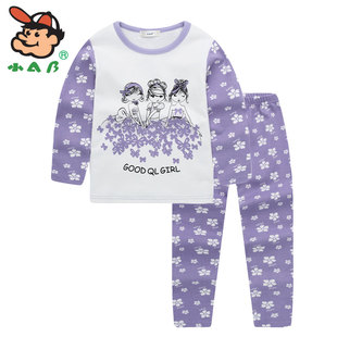 T344 女童舒绒纯棉莱卡加厚保暖秋衣秋裤 小AB儿童内衣套装 秋冬季