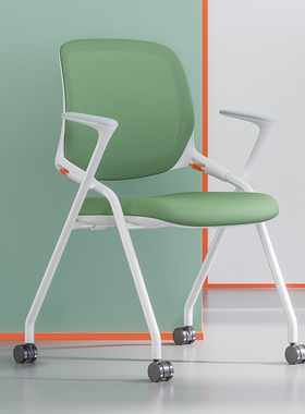 绿色学生培训椅带桌板一体式折叠办公会议椅写字板堆叠移动电脑椅