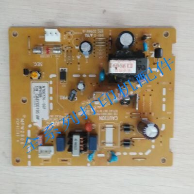 得实DS970 AR400II+ 410II ds910ii ds900ii ds980II DS940电源板