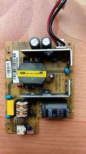 DS630H 500PRO 610H电源供电板 315得实AR500H Aisino航天信息AX