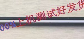 奔图M6556NW M6557N M6603 M6605N M6559NW M6602W扫描头器灯组件