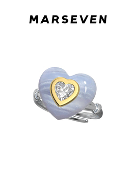 MARSEVEN 闪光的心2系列蓝纹玛瑙爱心戒指S925银百搭可调节指环