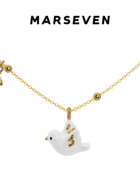 MARSEVEN 海风飞鸽系列白金鸽子贝壳项链轻奢气质高级感锁骨链