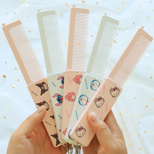 迷你便携式折叠镜梳套装