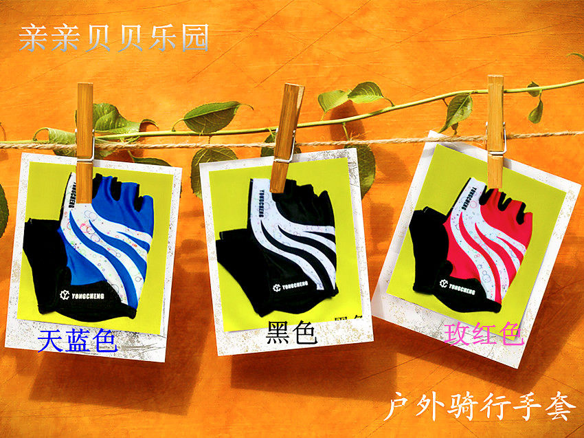 Gants de cyclisme mixte YONGCHENG - Ref 2248435 Image 3