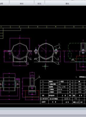 KST017-0300FRP管道支架典型全套CAD设计图纸DWG格式可改工艺资料
