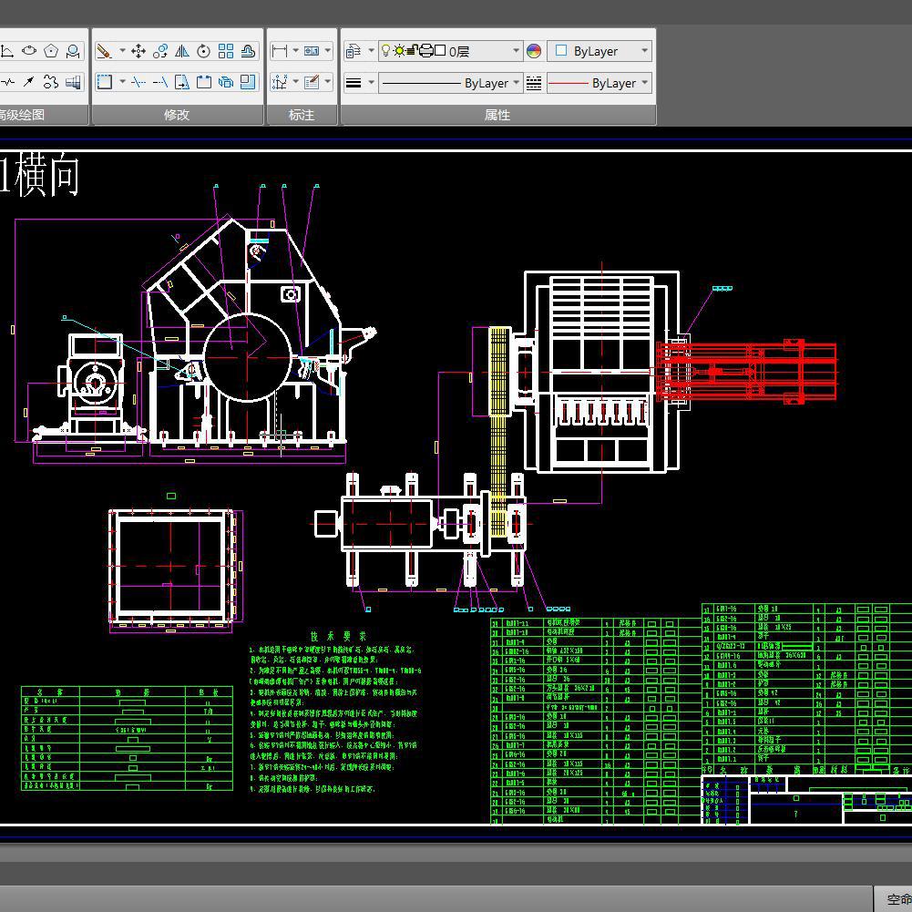 KST202-DPC1616单段锤式破碎机大型榔头机CAD全套生产参考设计图