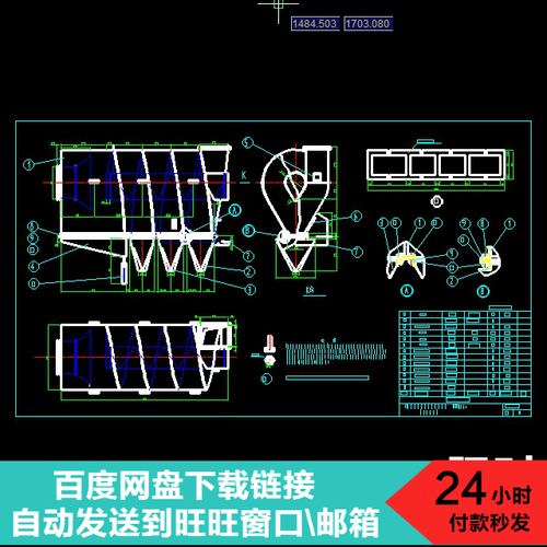 KST001-10号卧式旋风水膜除尘器全套图CAD图纸矿山环保设备设计图