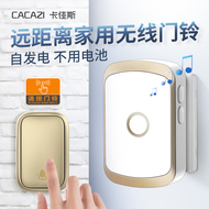 chuông cửa có dây panasonic Chuông cửa tự tạo, chuông cửa điện tử điều khiển từ xa 1-2, chuông cửa thông minh không dây tại nhà không dùng pin chuông không dây panasonic chuông cửa kawasan