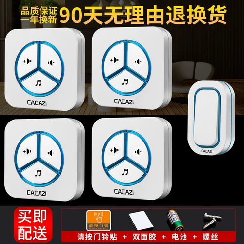 Бесплатная доставка Один -отделка четырех беспроводной цифровой цифровой