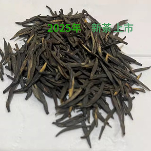 贵州特产新茶凤冈锌硒遵义翠芽红茶100克散装明前遵义红