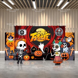 万圣节主题狂欢夜酒吧派对装饰布置场景店面活动气球氛围kt板背景