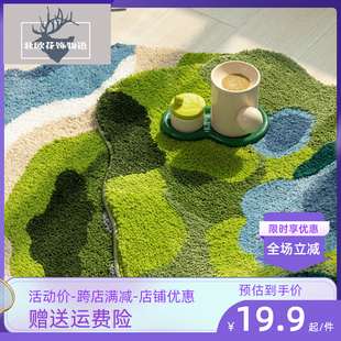 苔藓地毯草地异形绿色垫子卧室床边毯房间客厅植绒仿羊绒苔藓地垫