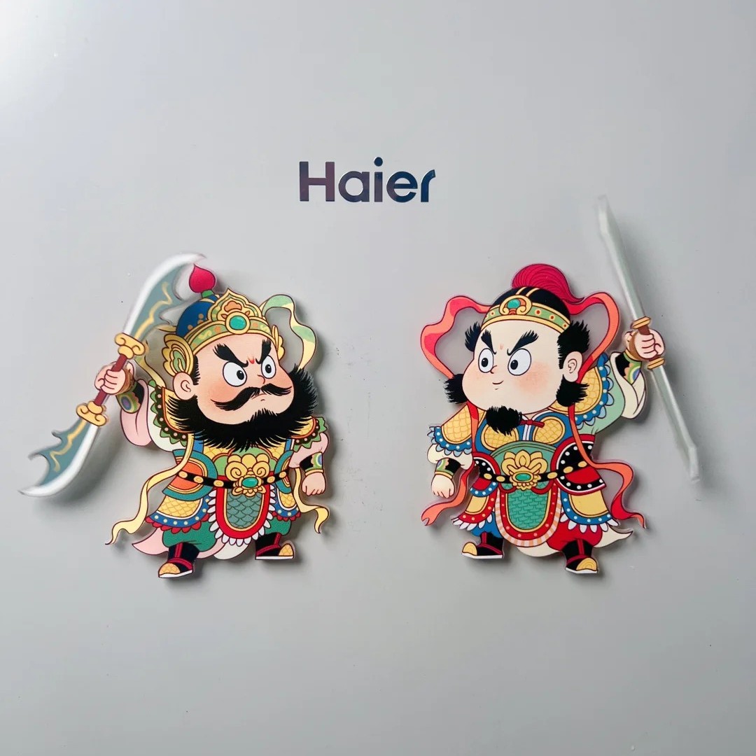 阖家平安好运旺门神旋转冰箱贴图片