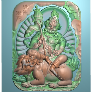 精雕图灰度图浮雕图 做图制图修图改图 木雕玉雕石雕 财宝天王JDP