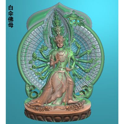精雕图 灰度图 浮雕图 木玉雕刻挂件 白伞佛母 千手观音 JDP设计