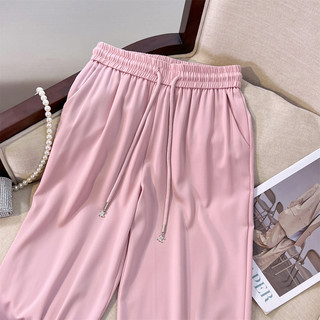 缎面阔腿裤女夏季薄款2023新款粉色宽松冰丝高腰垂感拖地长裤