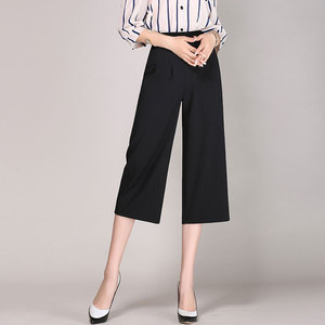 阔腿裤七分裤新款女装韩版春装宽松春秋松紧腰夏季黑色休闲裤子