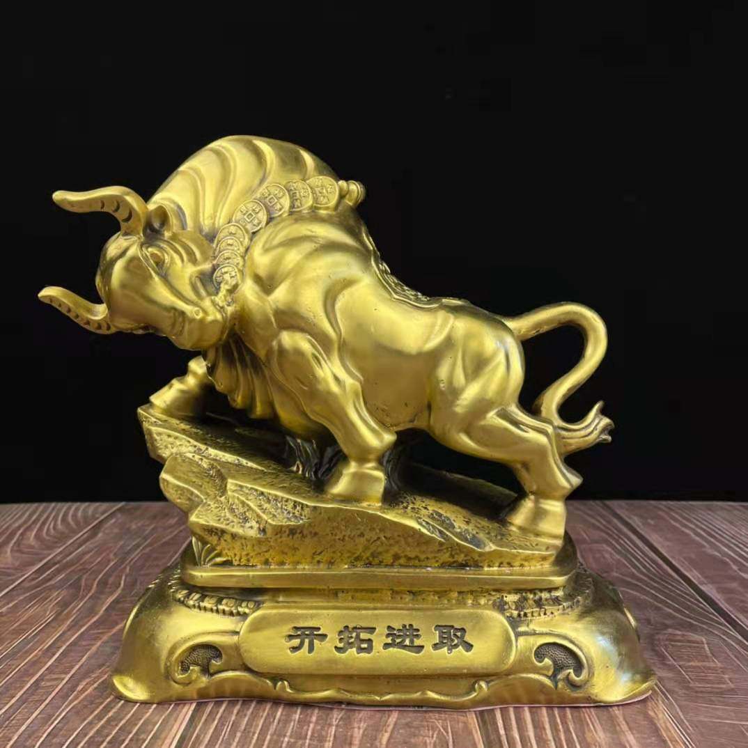 生肖金牛运势怎么样男(金牛座属牛男生性格)