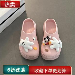 外穿居家沙滩凉拖鞋 时尚 新款 可爱卡通动漫包头拖鞋 女夏季
