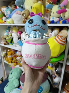 日本绝版Disney迪士尼 丑丫头 小金公仔Scrump 变装 史迪仔小金