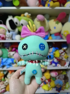 日本绝版Disney迪士尼 丑丫头 小金公仔Scrump 变装 史迪仔小金