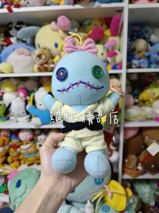 日本绝版Disney迪士尼 丑丫头 小金公仔Scrump 变装 史迪仔小金
