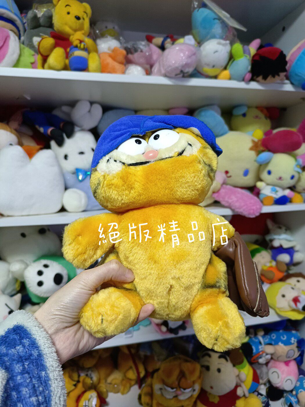 garfield加菲猫公仔古董中古加菲猫毛绒玩具摆件