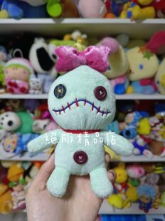 日本中古绝版Disney迪士尼  丑丫头 啊金 小甘 小金 甘仔 Scrump