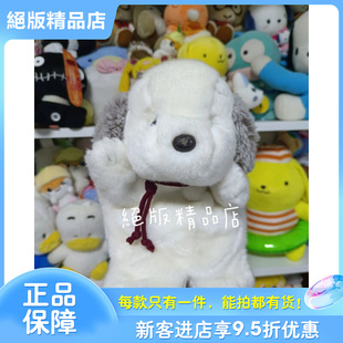 日本中古老货老料绝版梅吉狗吉梅吉犬生日礼物玩偶