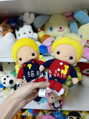 日本中古vintage绝版sanrio三丽鸥 p&j Patty & Jimmy 彼得&吉米