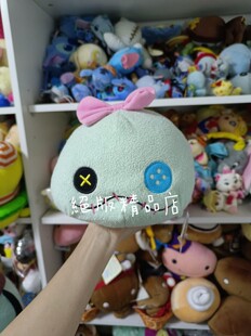 日本绝版Disney迪士尼 丑丫头 小金公仔Scrump 变装 史迪仔小金