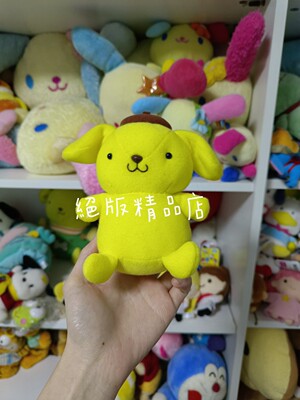老货老料 日本中古绝版sanrio三丽鸥 布丁狗 布甸狗 pompompurin