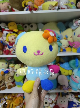 日本中古绝版sanrio三丽鸥usahana彩虹兔小花兔毛绒公仔