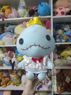 日本绝版Disney迪士尼 丑丫头 小金公仔Scrump 变装 史迪仔小金