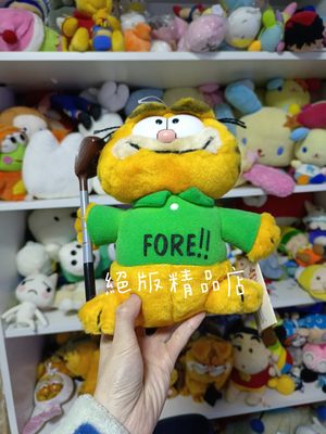 Garfield加菲猫公仔古董中古加菲猫毛绒玩具摆件