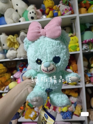 绝版中古Disney迪士尼的小金丑丫头啊金scrump